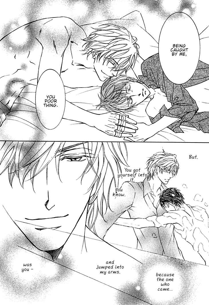 Page 24 Chapter 7 Kachou Fuugetsu