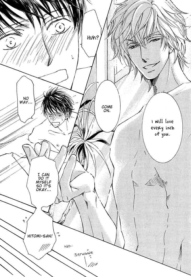 Page 28 Chapter 7 Kachou Fuugetsu