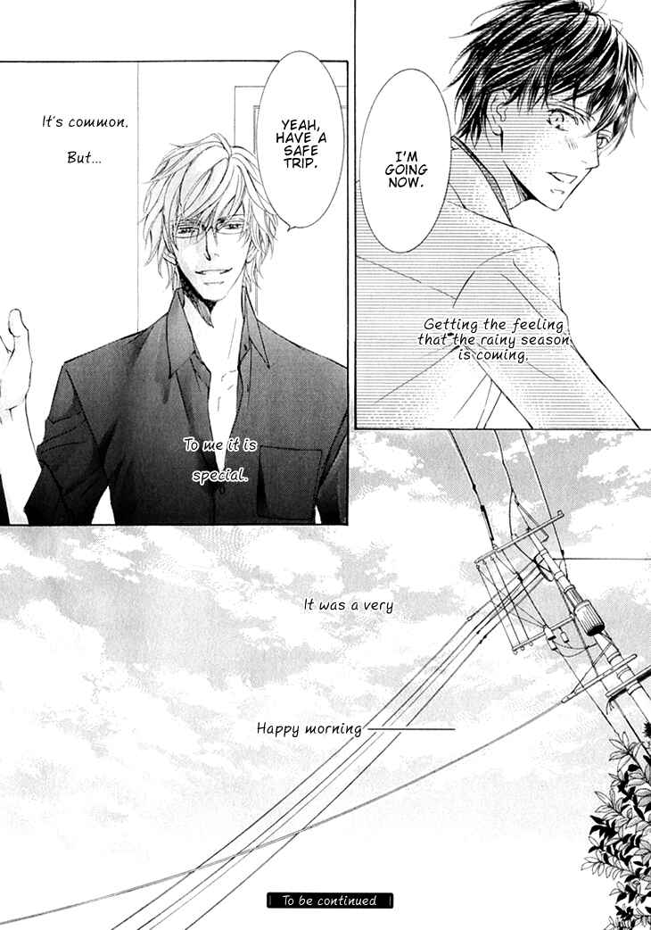 Page 32 Chapter 7 Kachou Fuugetsu