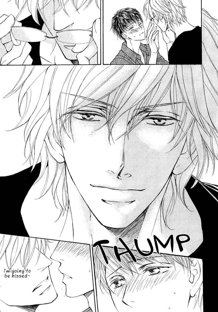 Page 5 Chapter 7 Kachou Fuugetsu