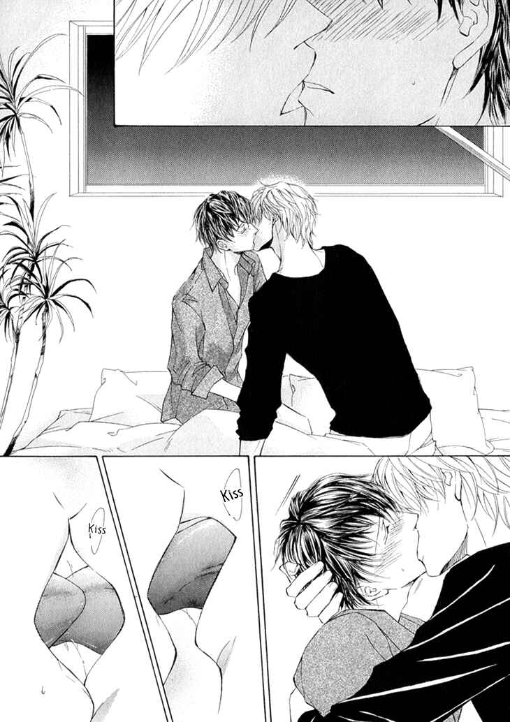 Page 6 Chapter 7 Kachou Fuugetsu