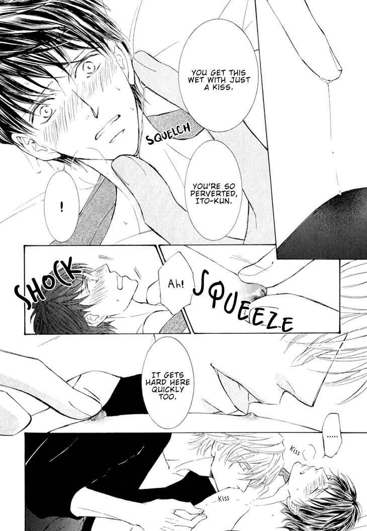 Page 8 Chapter 7 Kachou Fuugetsu