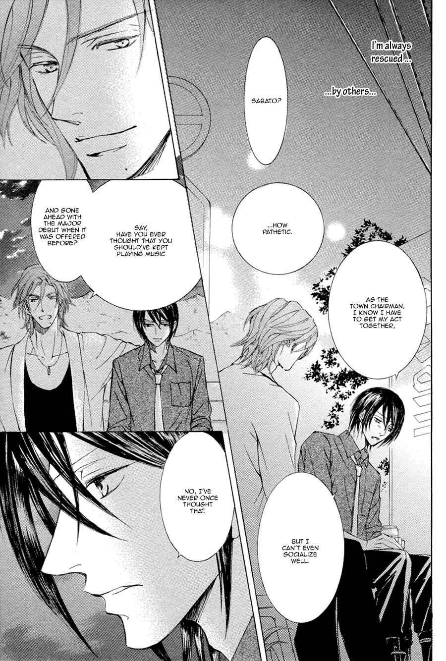 Page 10 Chapter 19 Kachou Fuugetsu