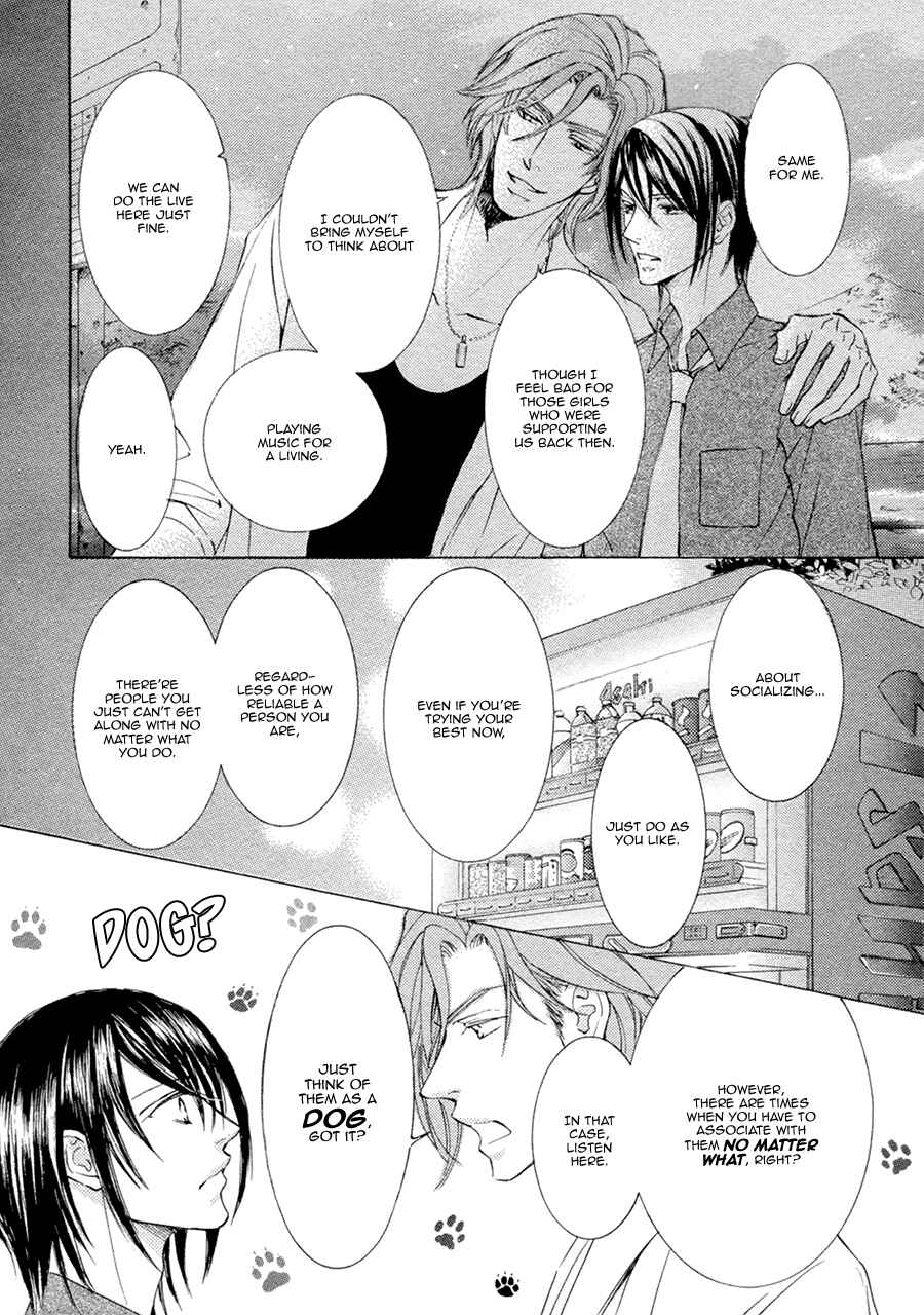 Page 11 Chapter 19 Kachou Fuugetsu