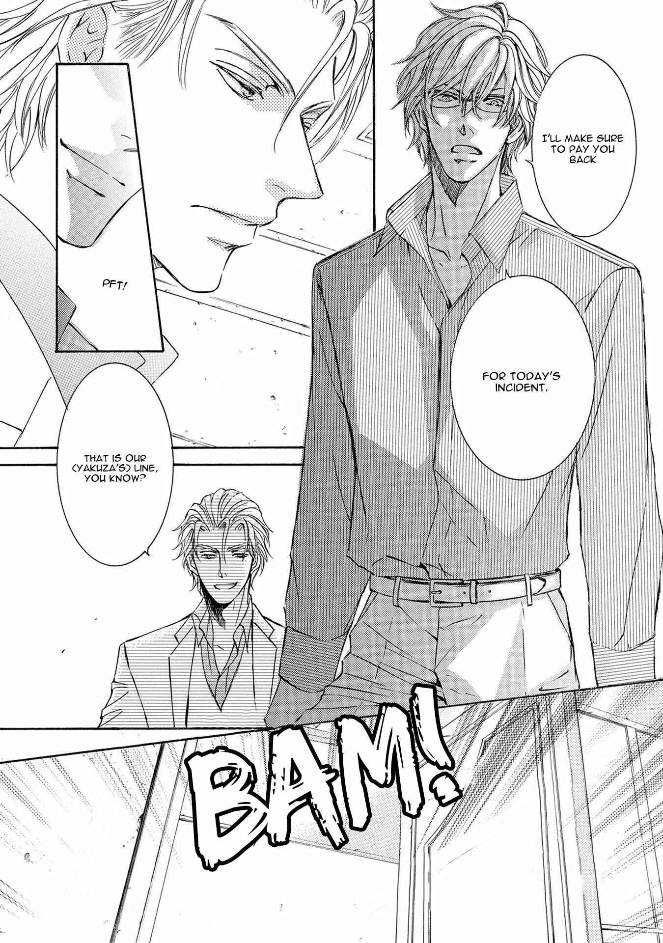 Page 13 Chapter 35 Kachou Fuugetsu