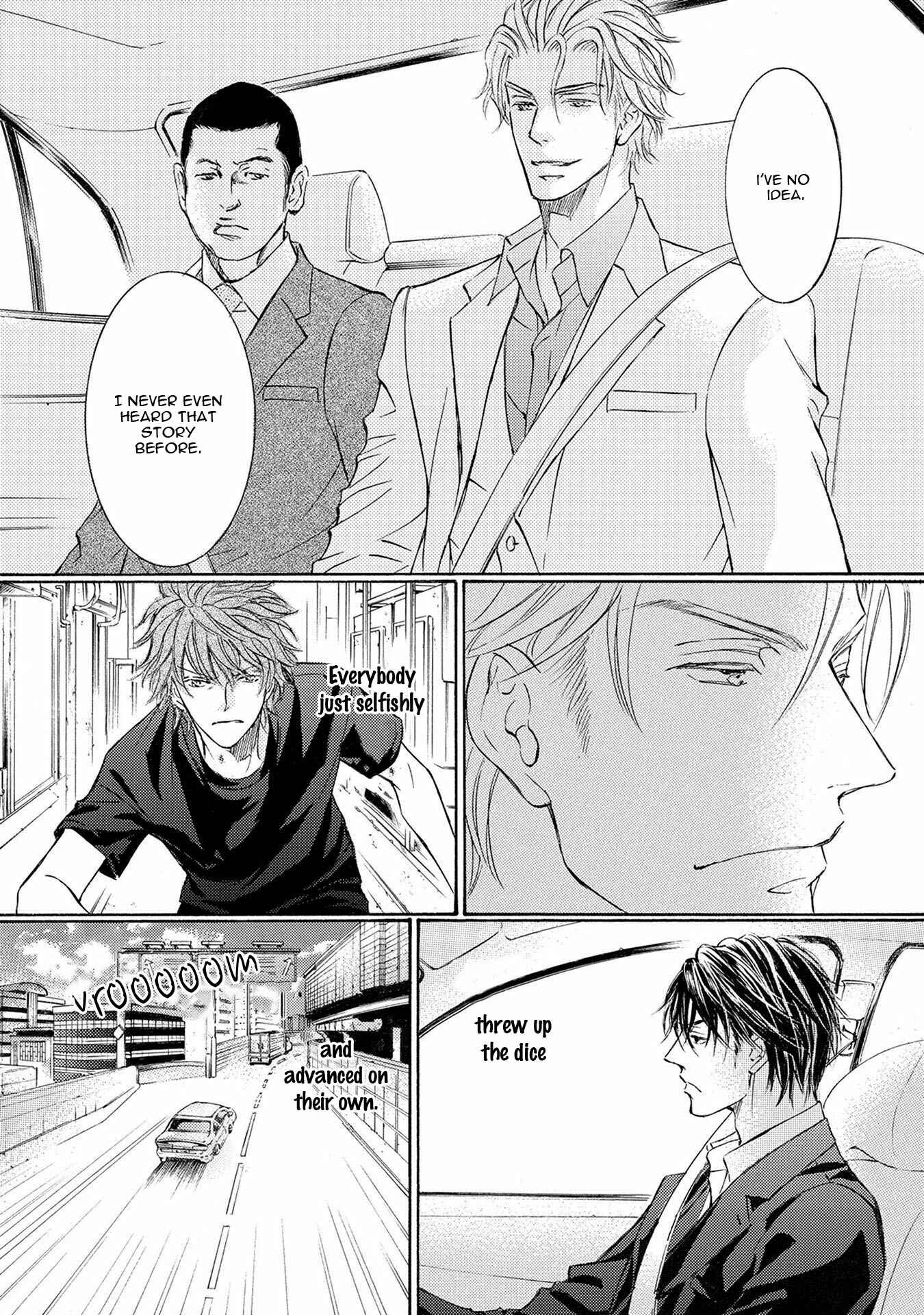 Page 19 Chapter 35 Kachou Fuugetsu