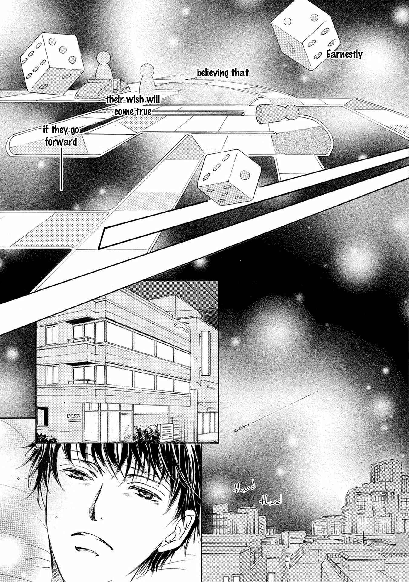 Page 20 Chapter 35 Kachou Fuugetsu