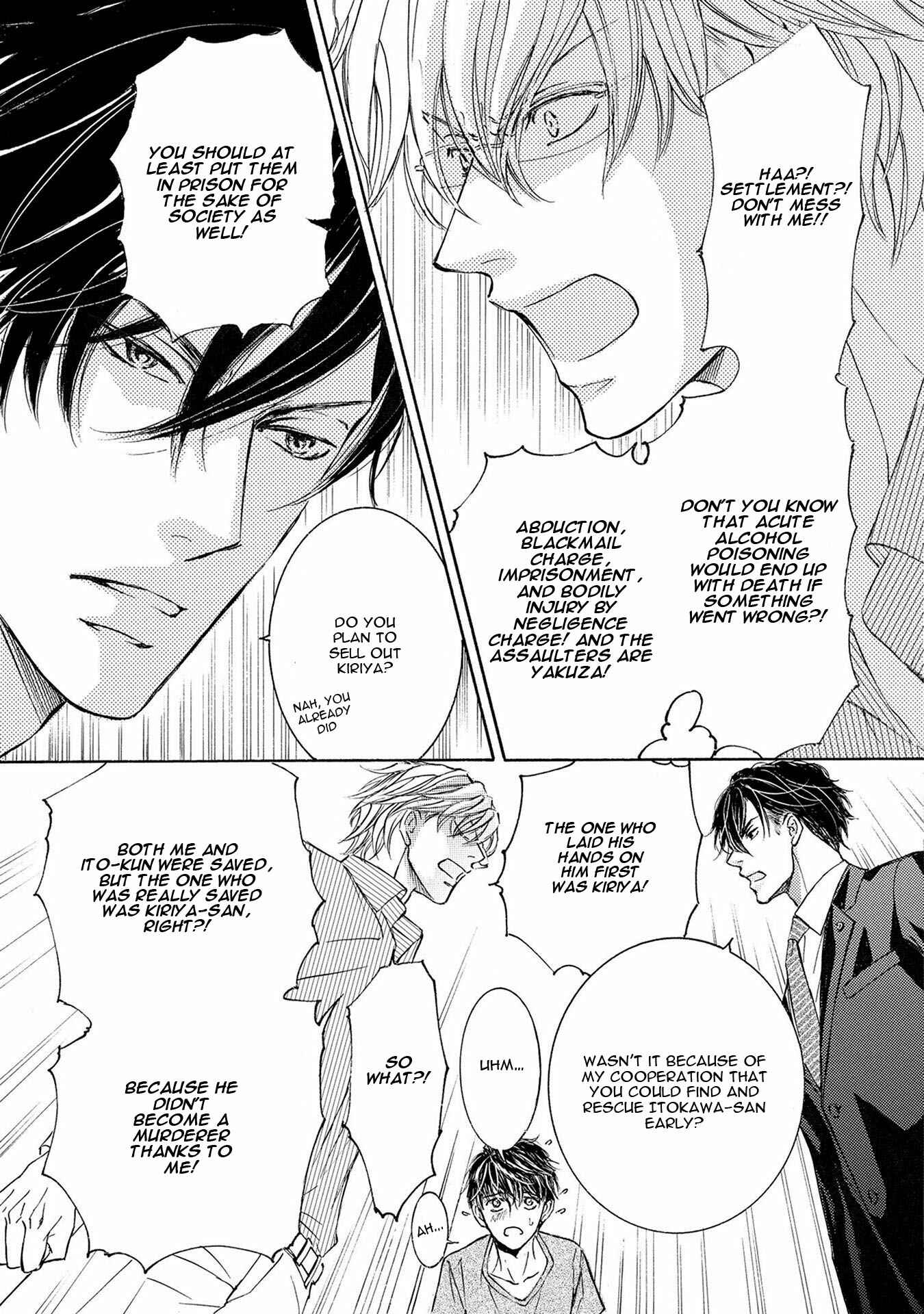 Page 24 Chapter 35 Kachou Fuugetsu