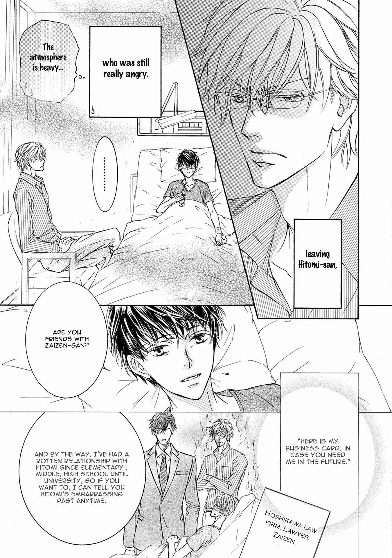 Page 26 Chapter 35 Kachou Fuugetsu