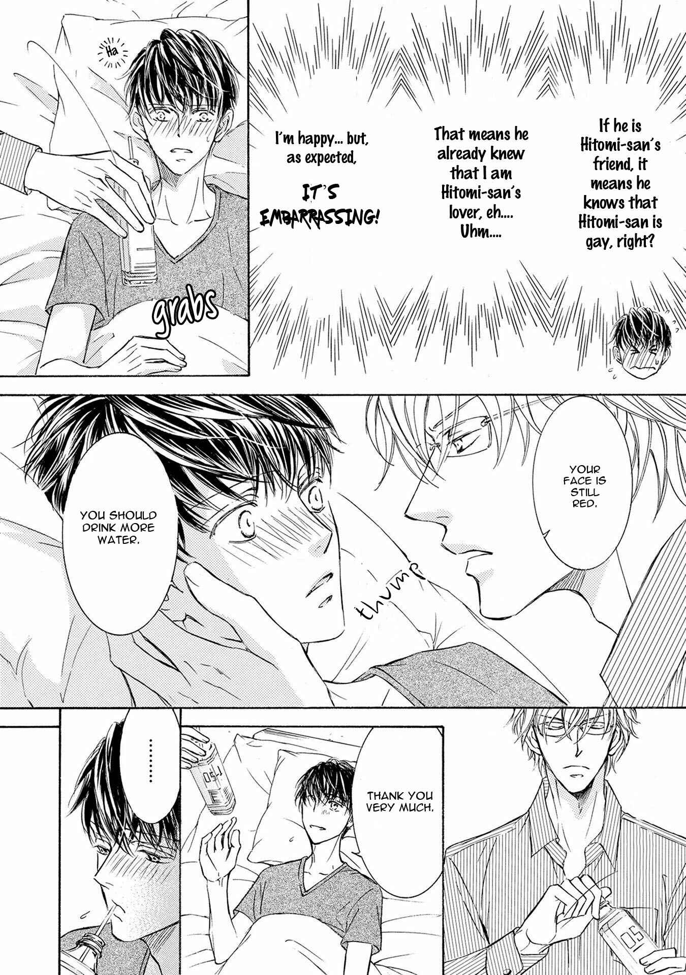 Page 27 Chapter 35 Kachou Fuugetsu