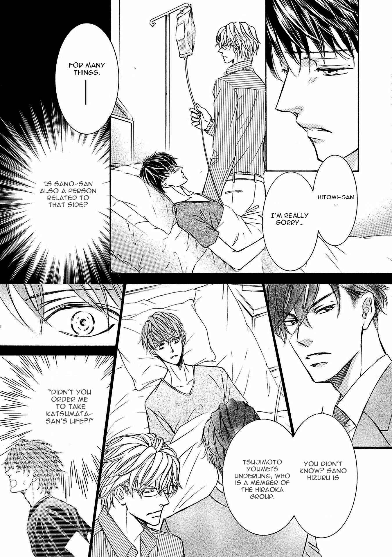 Page 28 Chapter 35 Kachou Fuugetsu