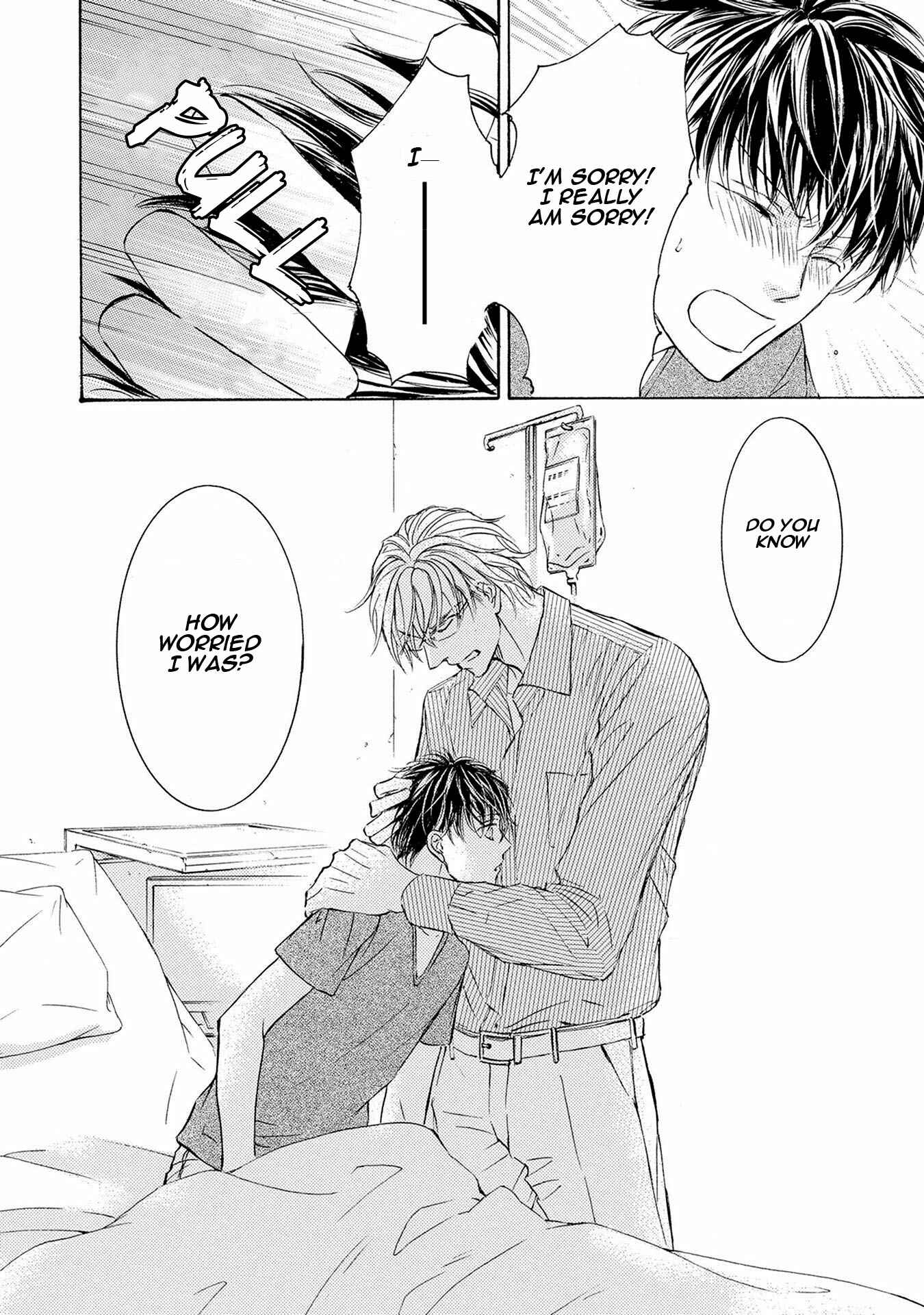 Page 31 Chapter 35 Kachou Fuugetsu