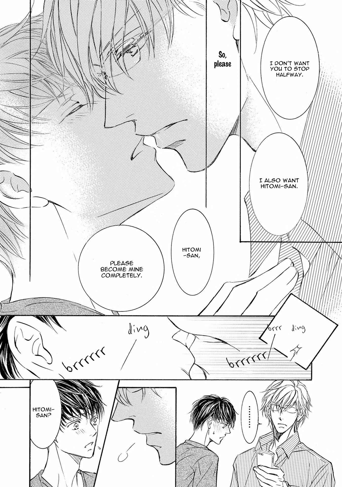 Page 40 Chapter 35 Kachou Fuugetsu