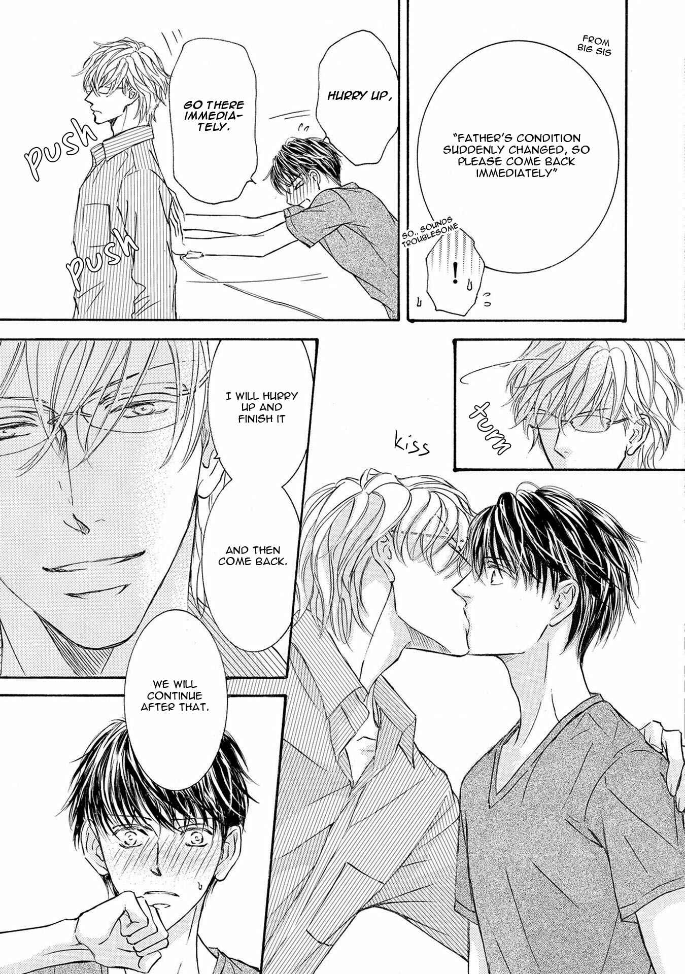 Page 41 Chapter 35 Kachou Fuugetsu