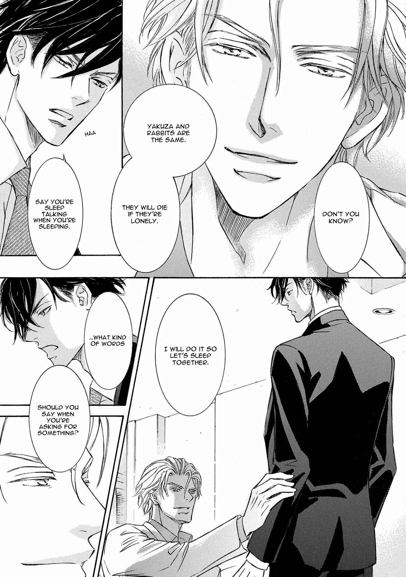 Page 47 Chapter 35 Kachou Fuugetsu