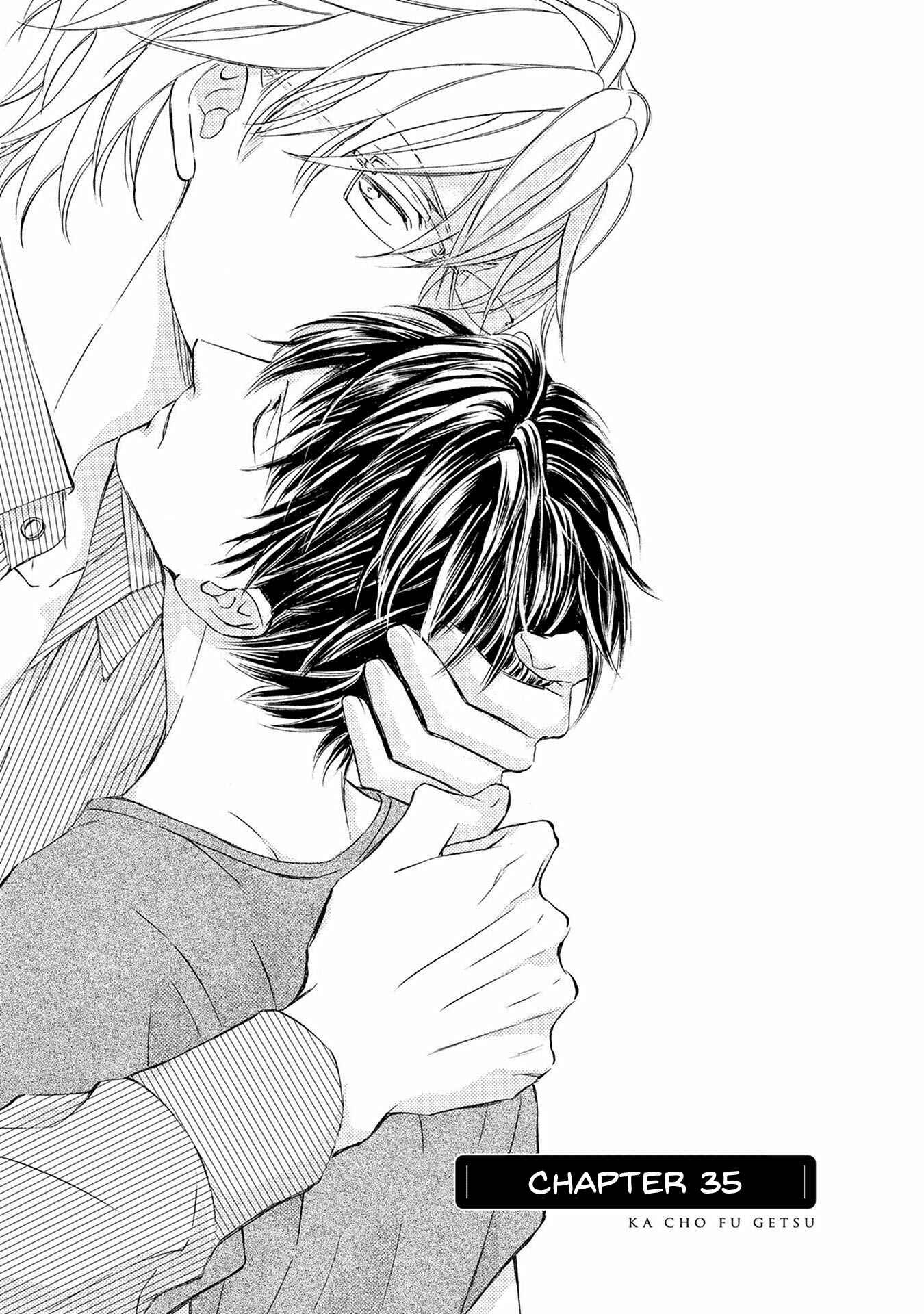 Page 7 Chapter 35 Kachou Fuugetsu