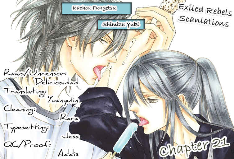 Page 2 Chapter 21 Kachou Fuugetsu