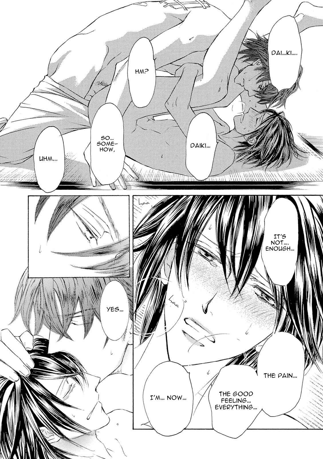 Page 21 Chapter 21 Kachou Fuugetsu