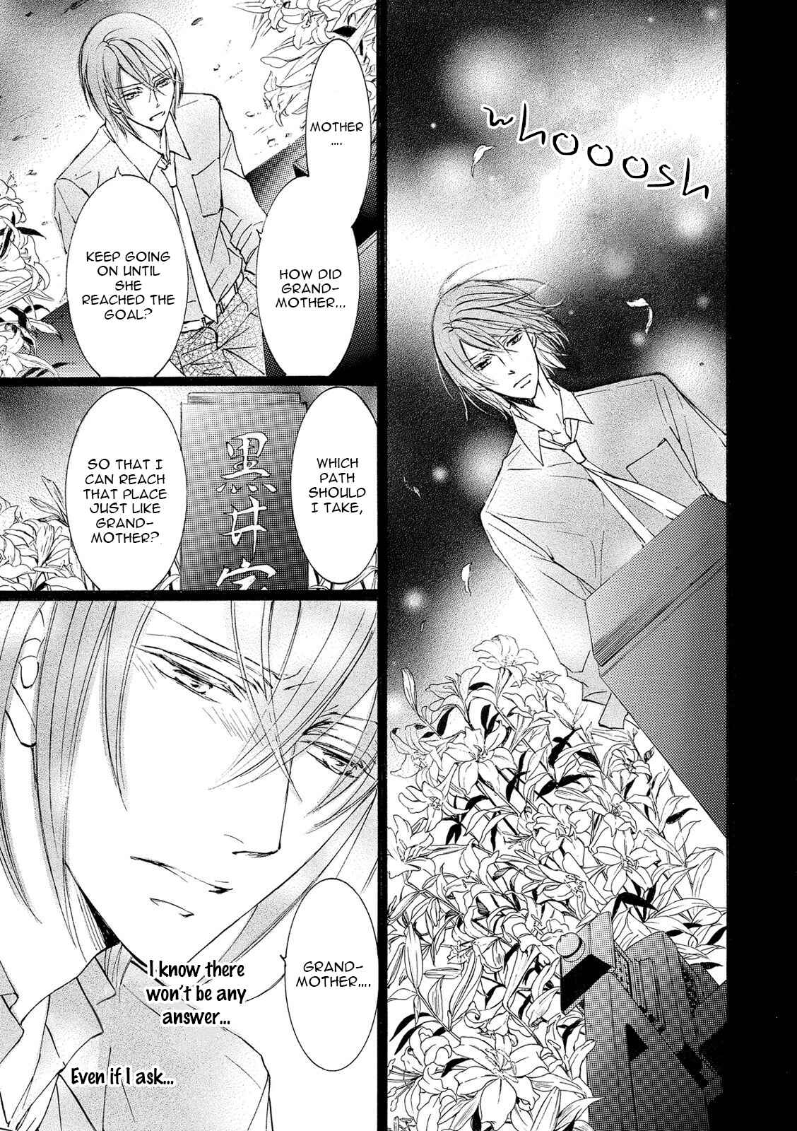 Page 26 Chapter 21 Kachou Fuugetsu