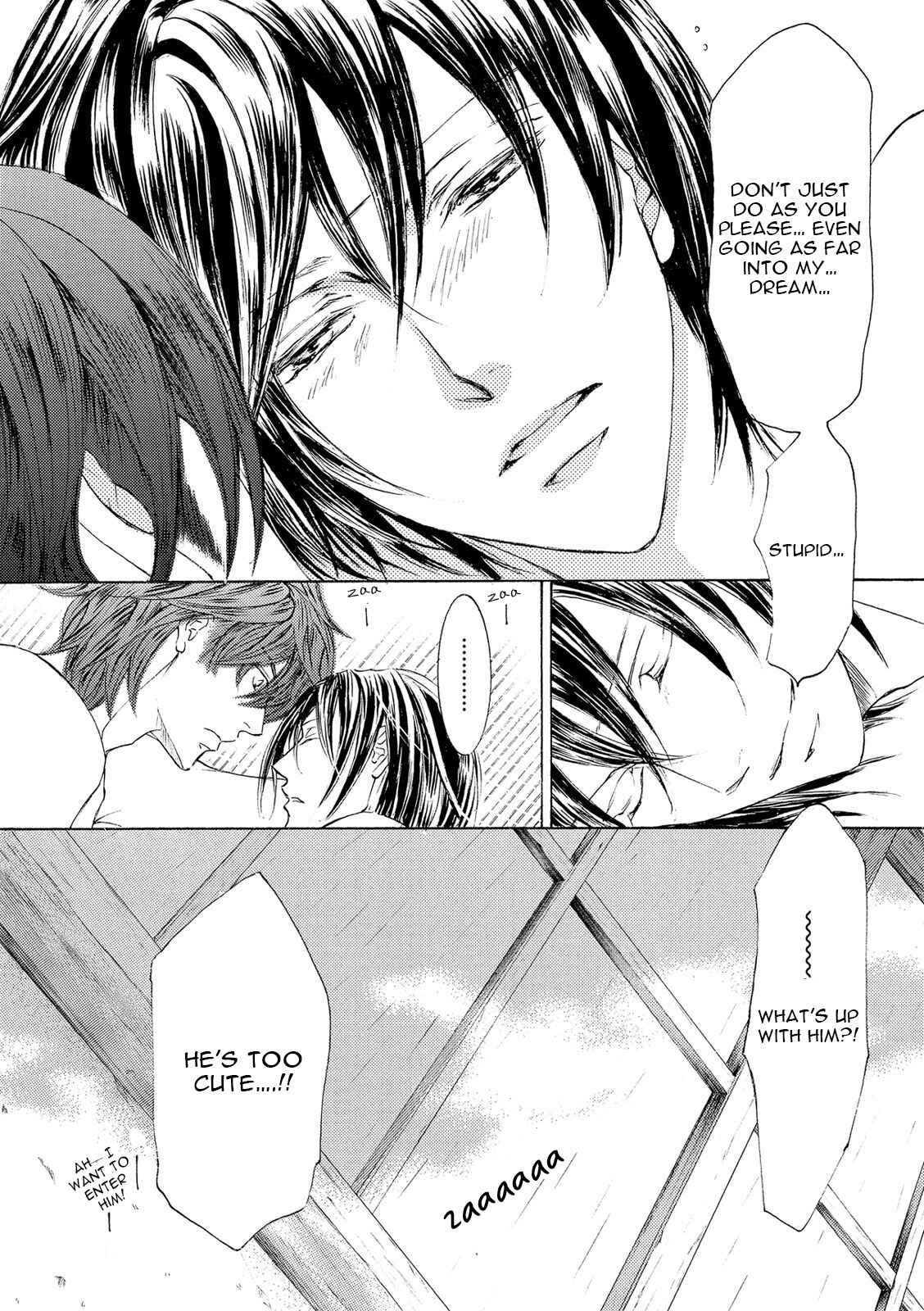 Page 29 Chapter 21 Kachou Fuugetsu