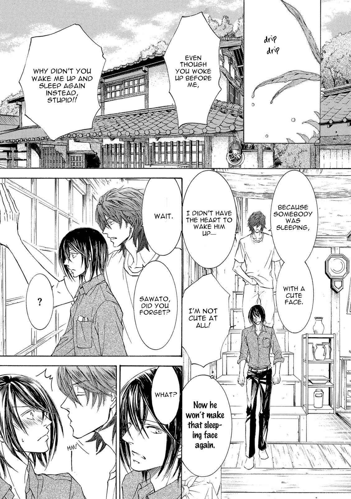 Page 30 Chapter 21 Kachou Fuugetsu