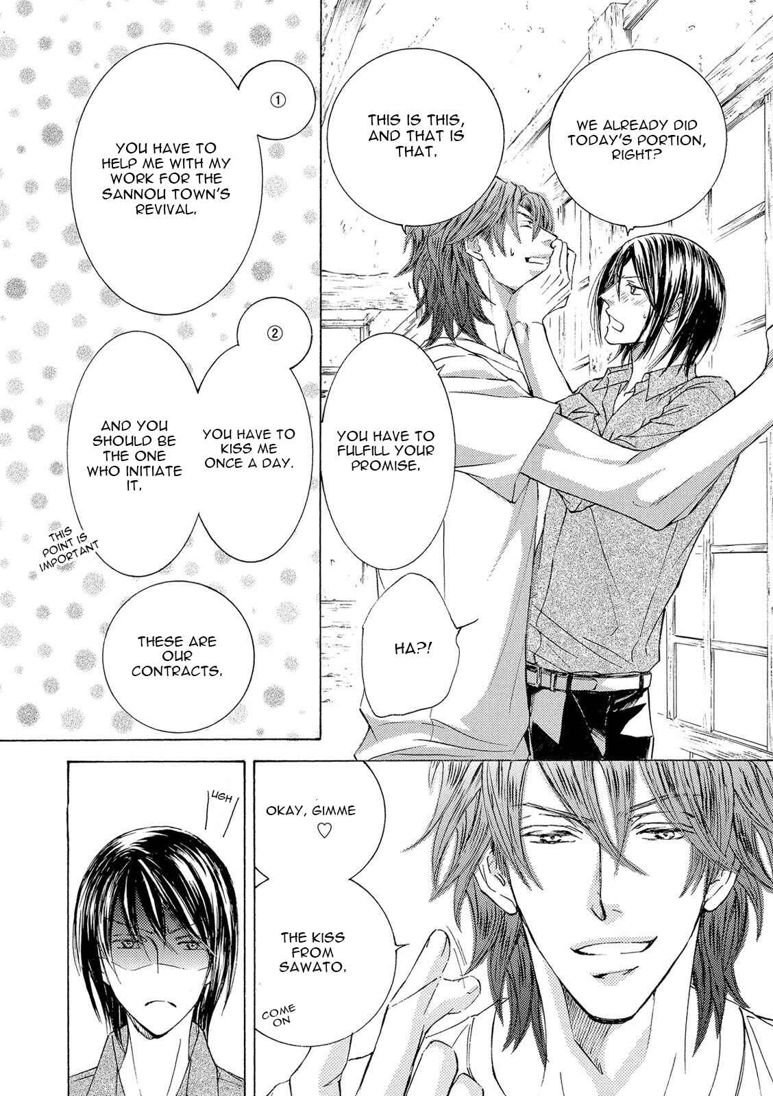 Page 31 Chapter 21 Kachou Fuugetsu