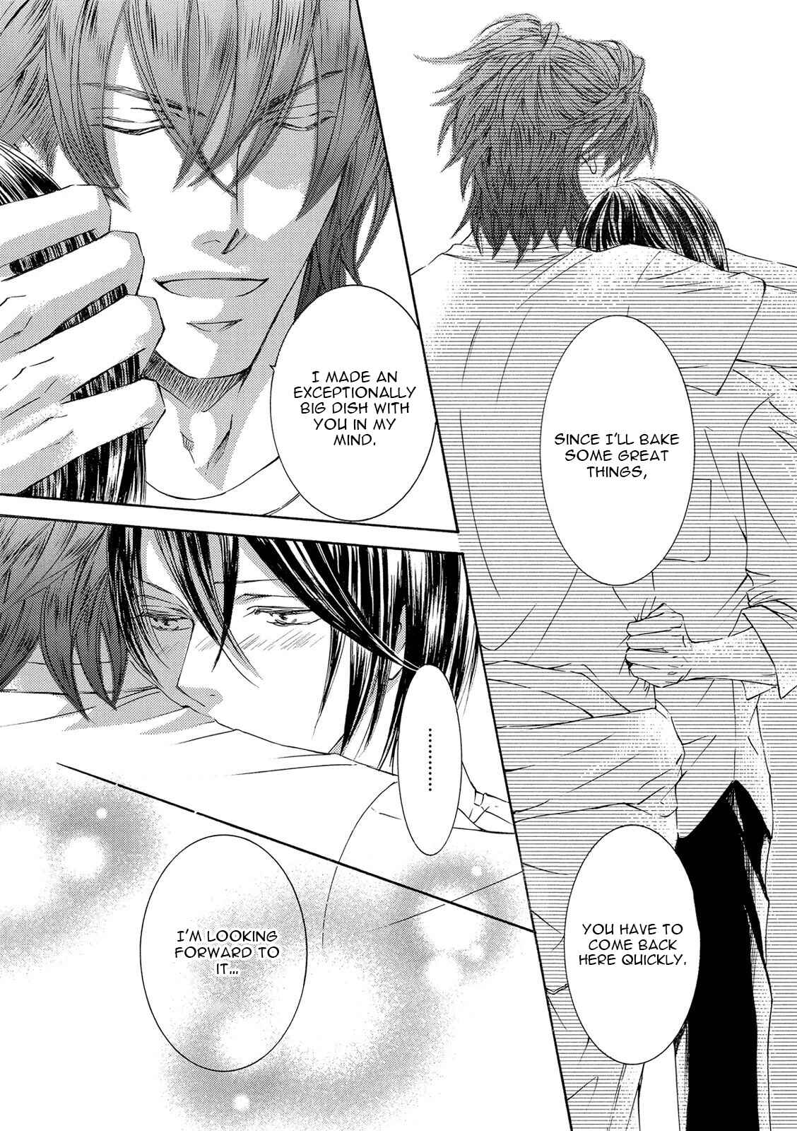 Page 43 Chapter 21 Kachou Fuugetsu