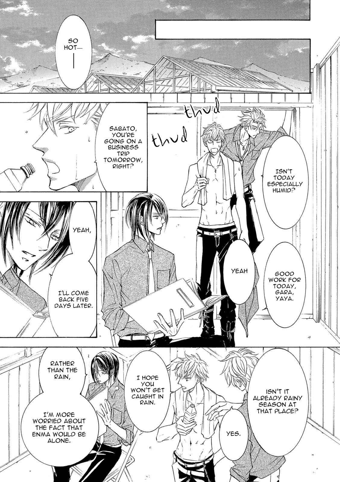 Page 44 Chapter 21 Kachou Fuugetsu