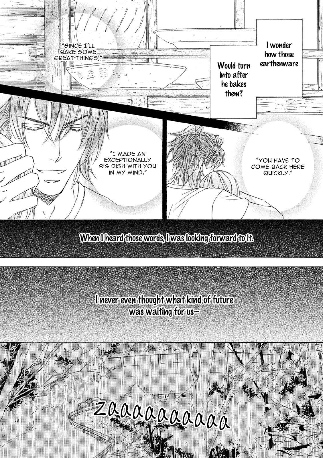 Page 51 Chapter 21 Kachou Fuugetsu