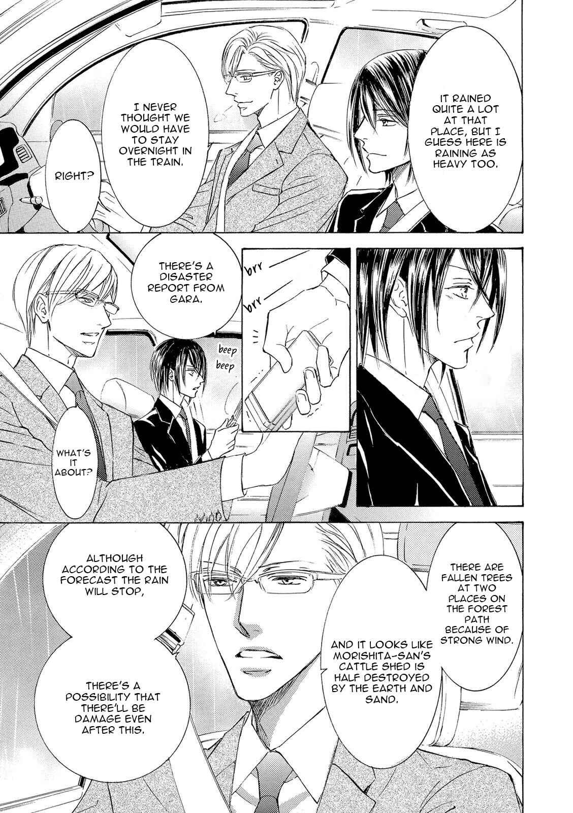Page 52 Chapter 21 Kachou Fuugetsu