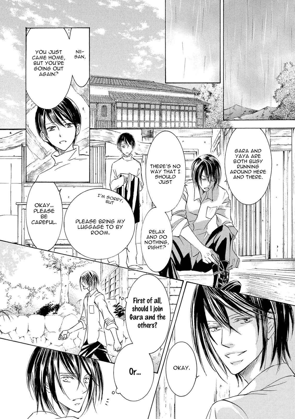 Page 53 Chapter 21 Kachou Fuugetsu