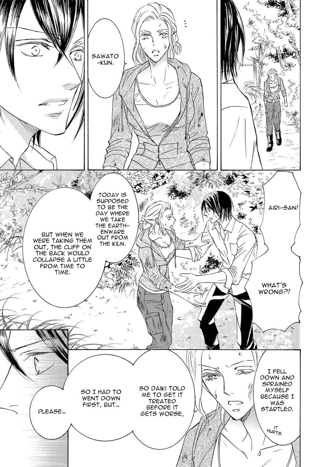 Page 54 Chapter 21 Kachou Fuugetsu
