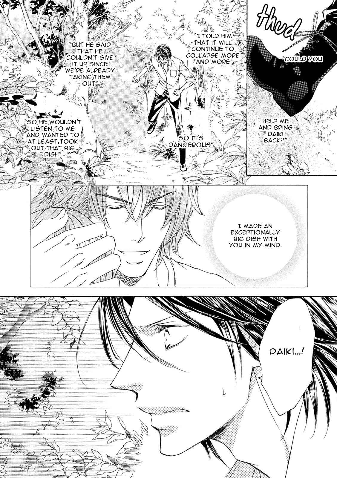 Page 55 Chapter 21 Kachou Fuugetsu
