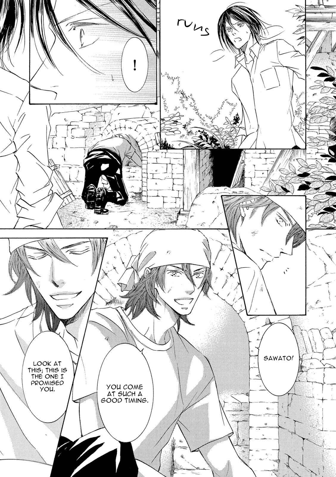 Page 56 Chapter 21 Kachou Fuugetsu