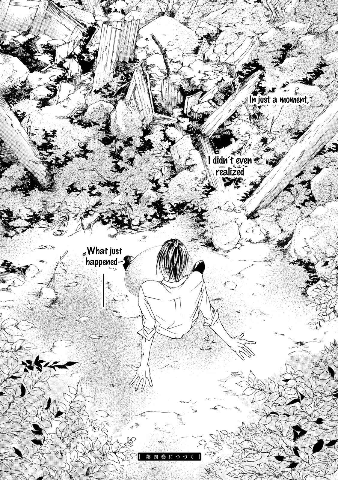 Page 63 Chapter 21 Kachou Fuugetsu