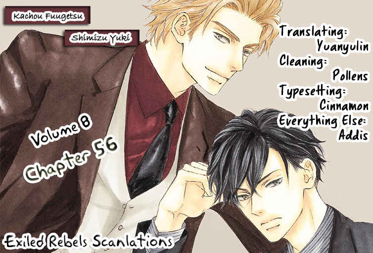 Page 2 Chapter 56 Kachou Fuugetsu