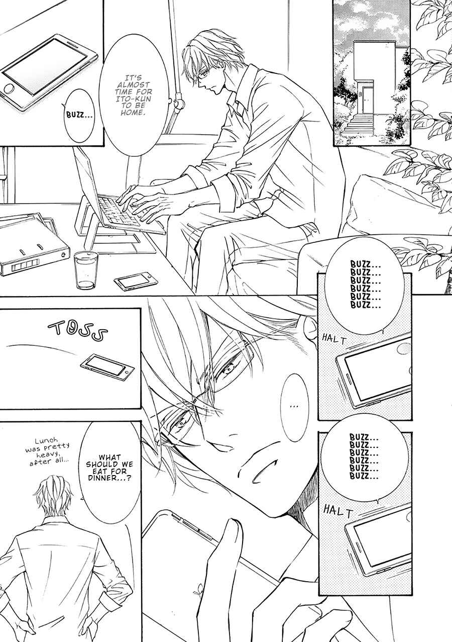 Page 13 Chapter 74 Kachou Fuugetsu