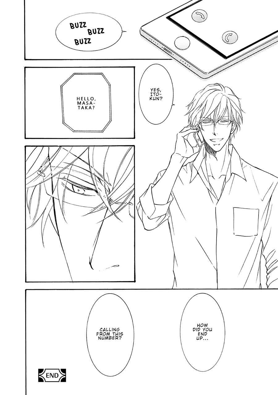 Page 16 Chapter 74 Kachou Fuugetsu