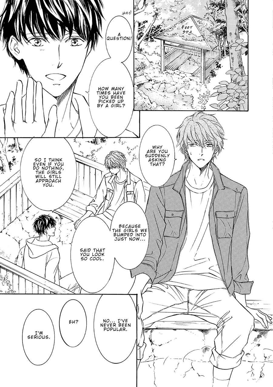 Page 9 Chapter 74 Kachou Fuugetsu