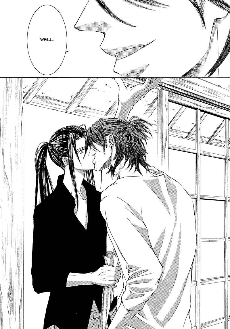 Page 11 Chapter 13 Kachou Fuugetsu