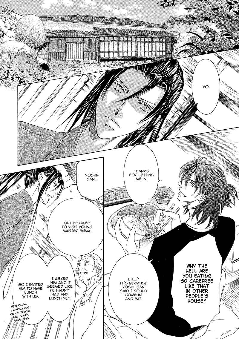 Page 19 Chapter 13 Kachou Fuugetsu