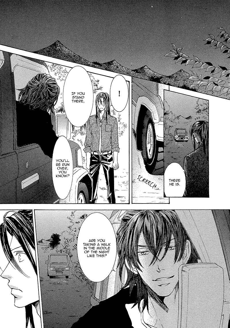 Page 26 Chapter 13 Kachou Fuugetsu