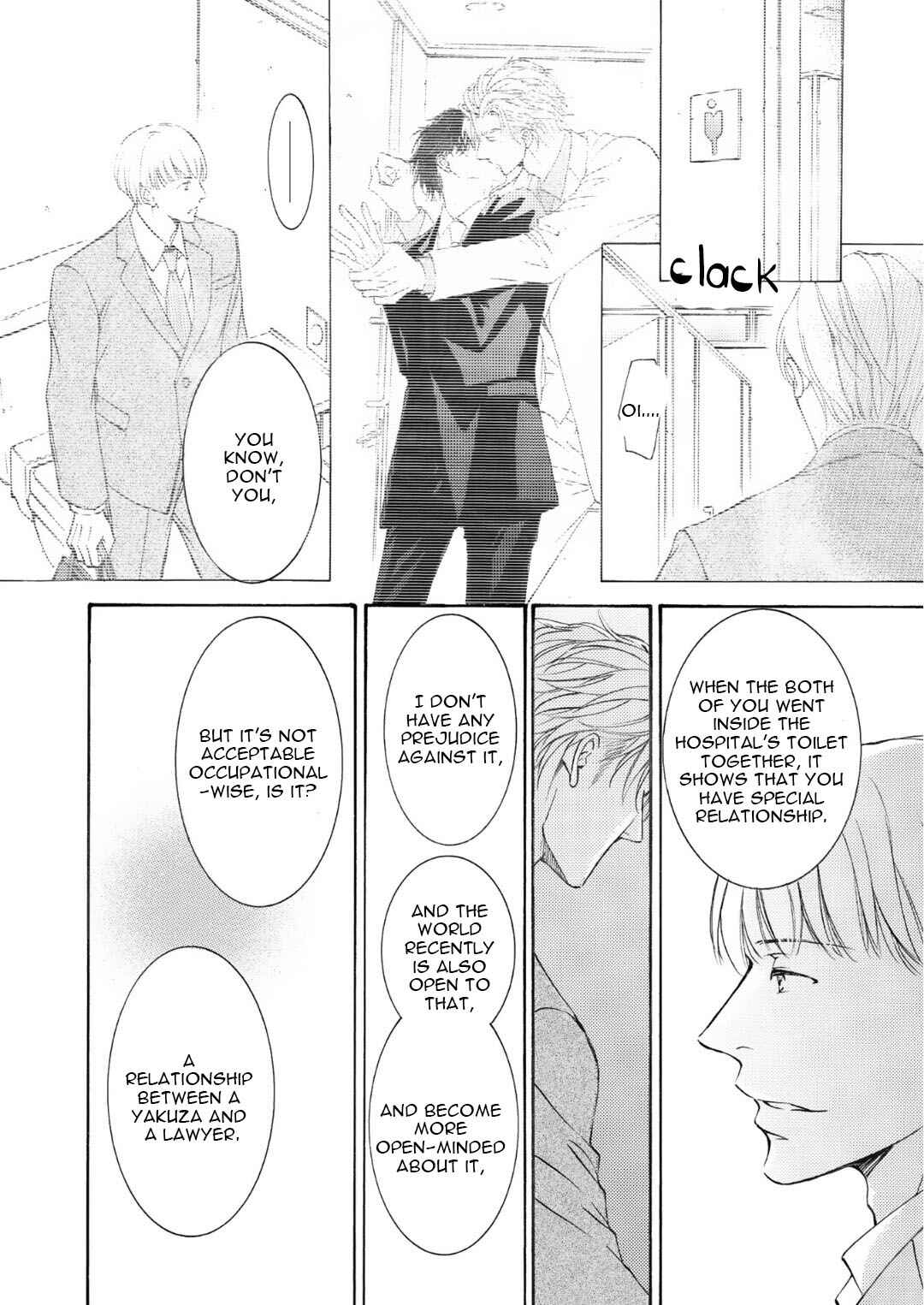 Page 13 Chapter 64 Kachou Fuugetsu