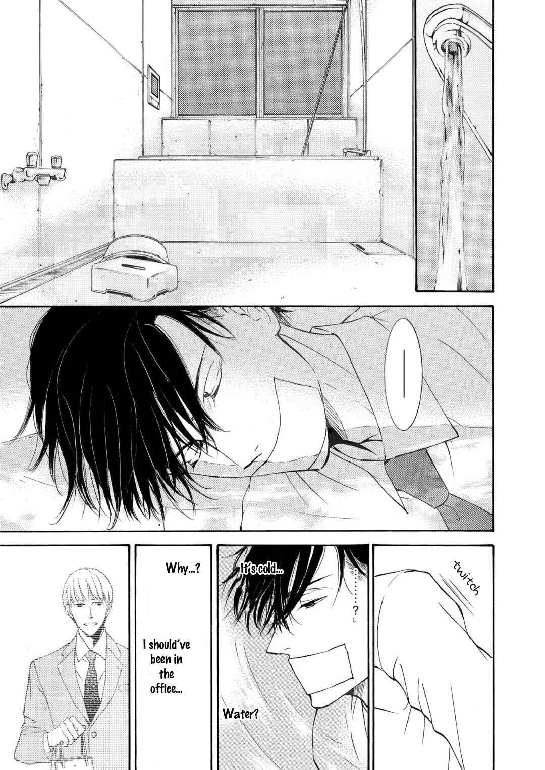 Page 7 Chapter 64 Kachou Fuugetsu