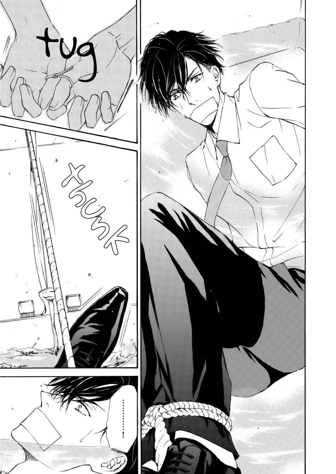 Page 8 Chapter 64 Kachou Fuugetsu