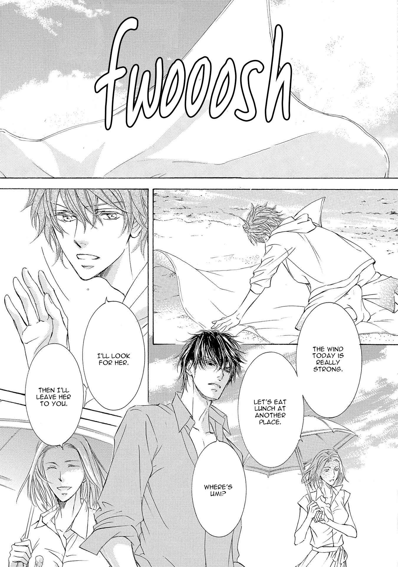 Page 19 Chapter 27 Kachou Fuugetsu