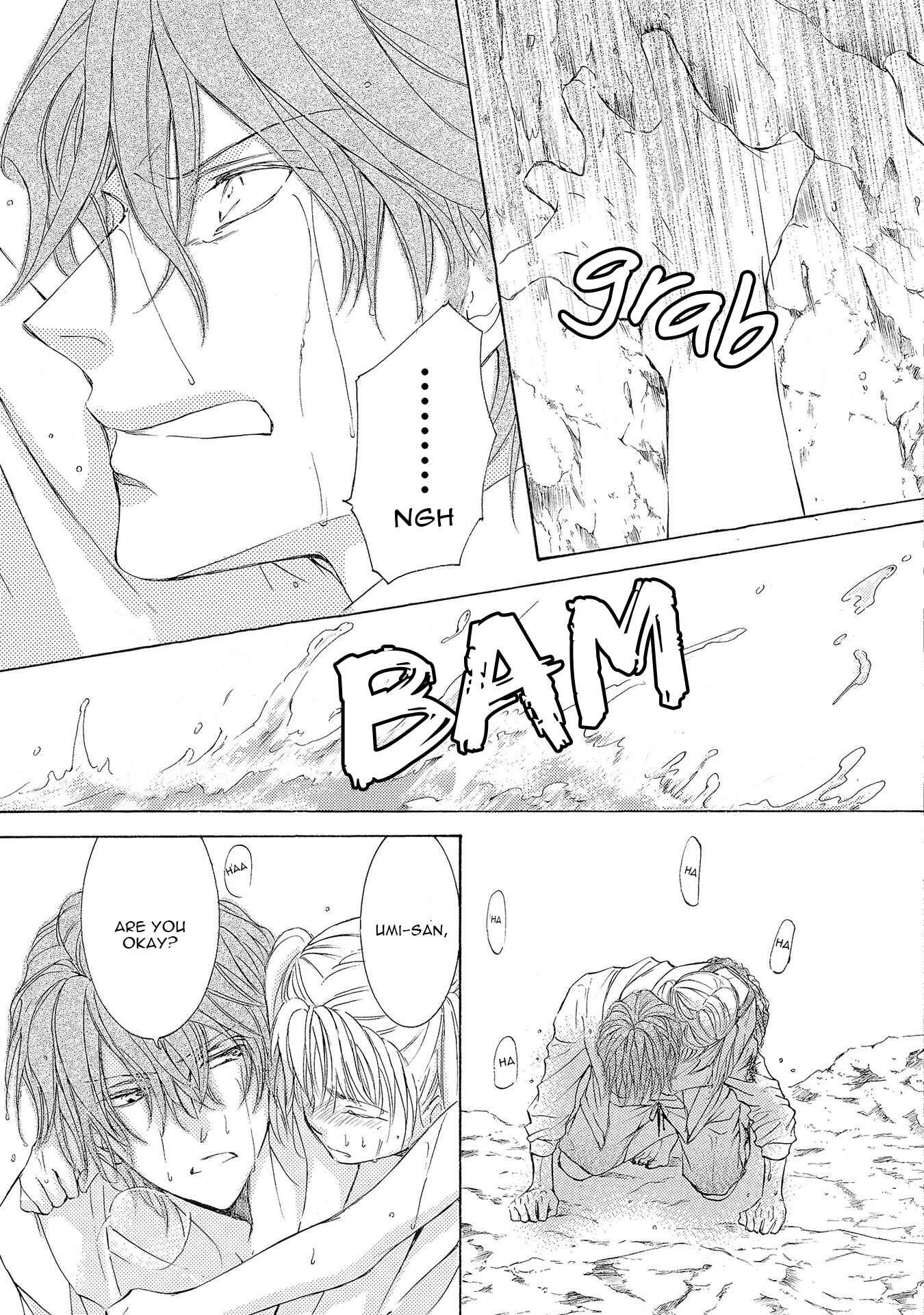 Page 25 Chapter 27 Kachou Fuugetsu