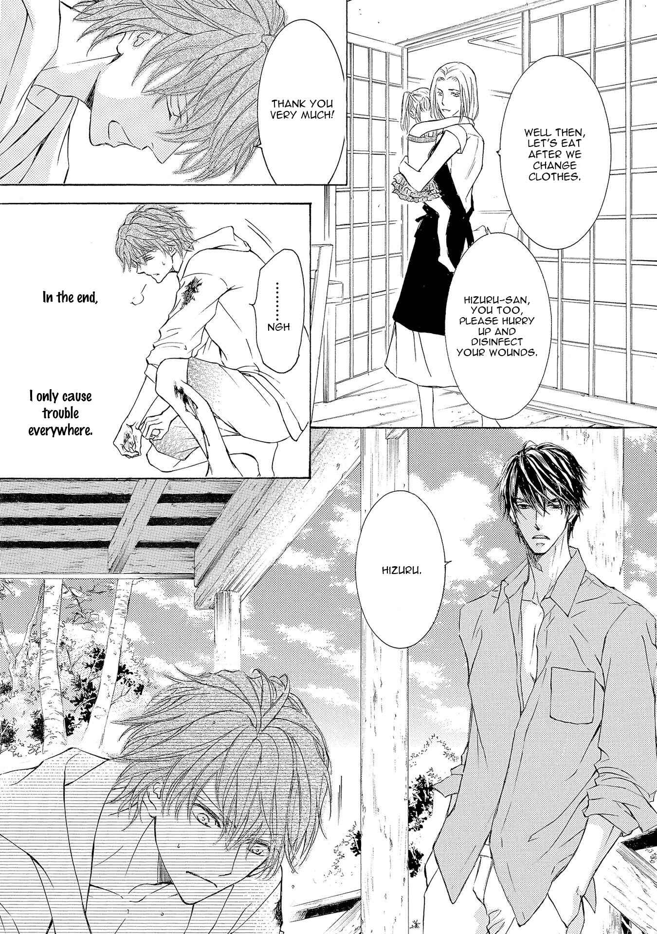 Page 28 Chapter 27 Kachou Fuugetsu