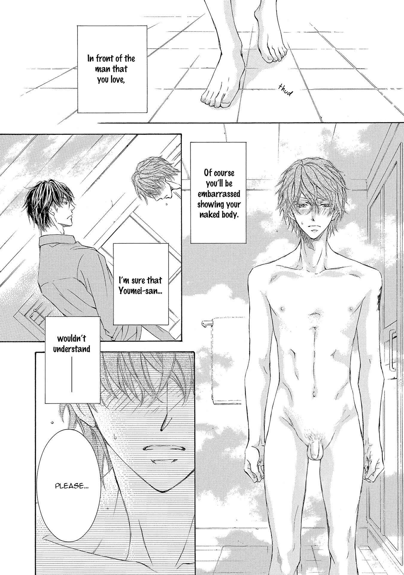 Page 34 Chapter 27 Kachou Fuugetsu