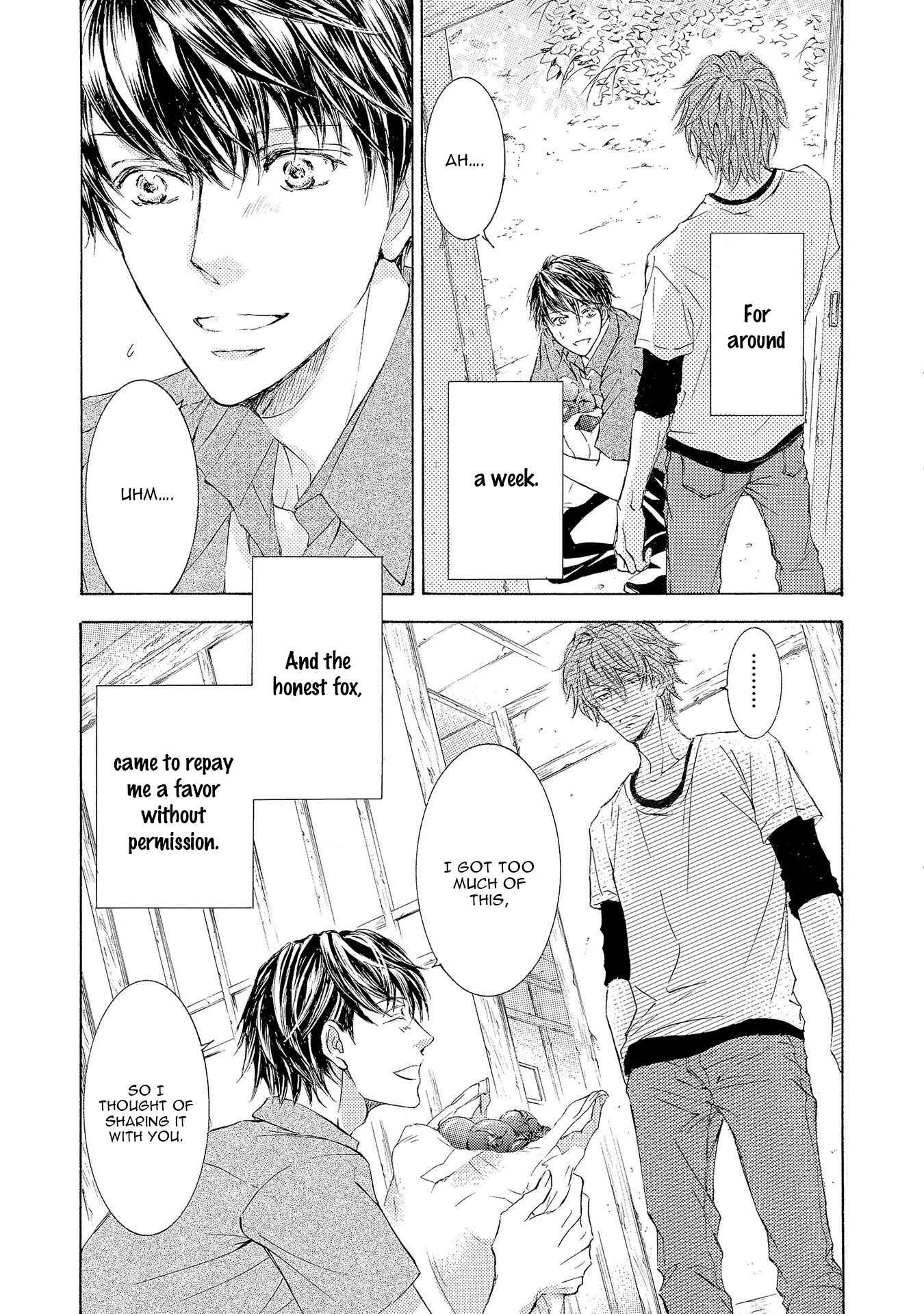 Page 7 Chapter 27 Kachou Fuugetsu